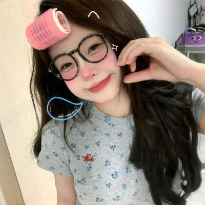 离线